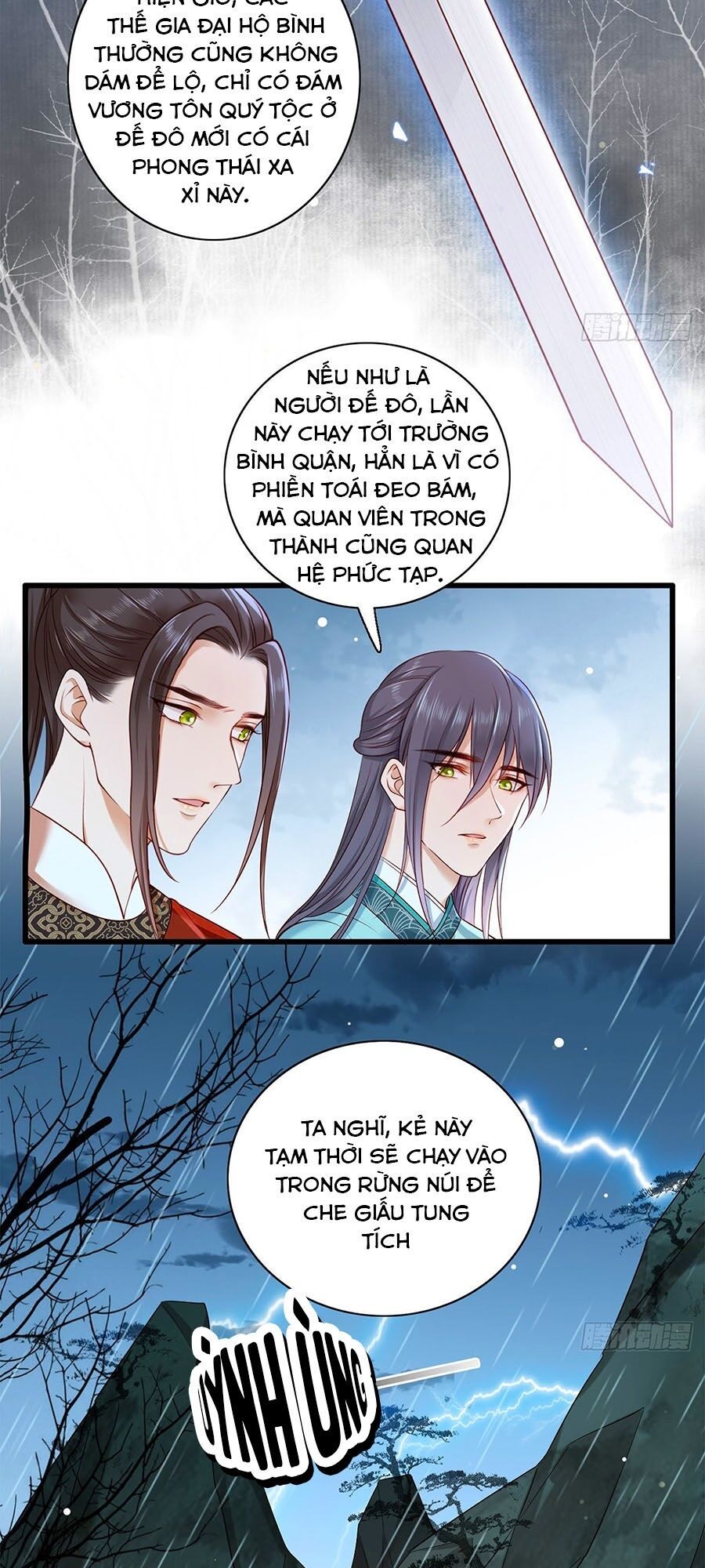 Nữ Thủ Phú Chi Kiều Sủng Nhiếp Chính Vương Chapter 21 - Trang 2