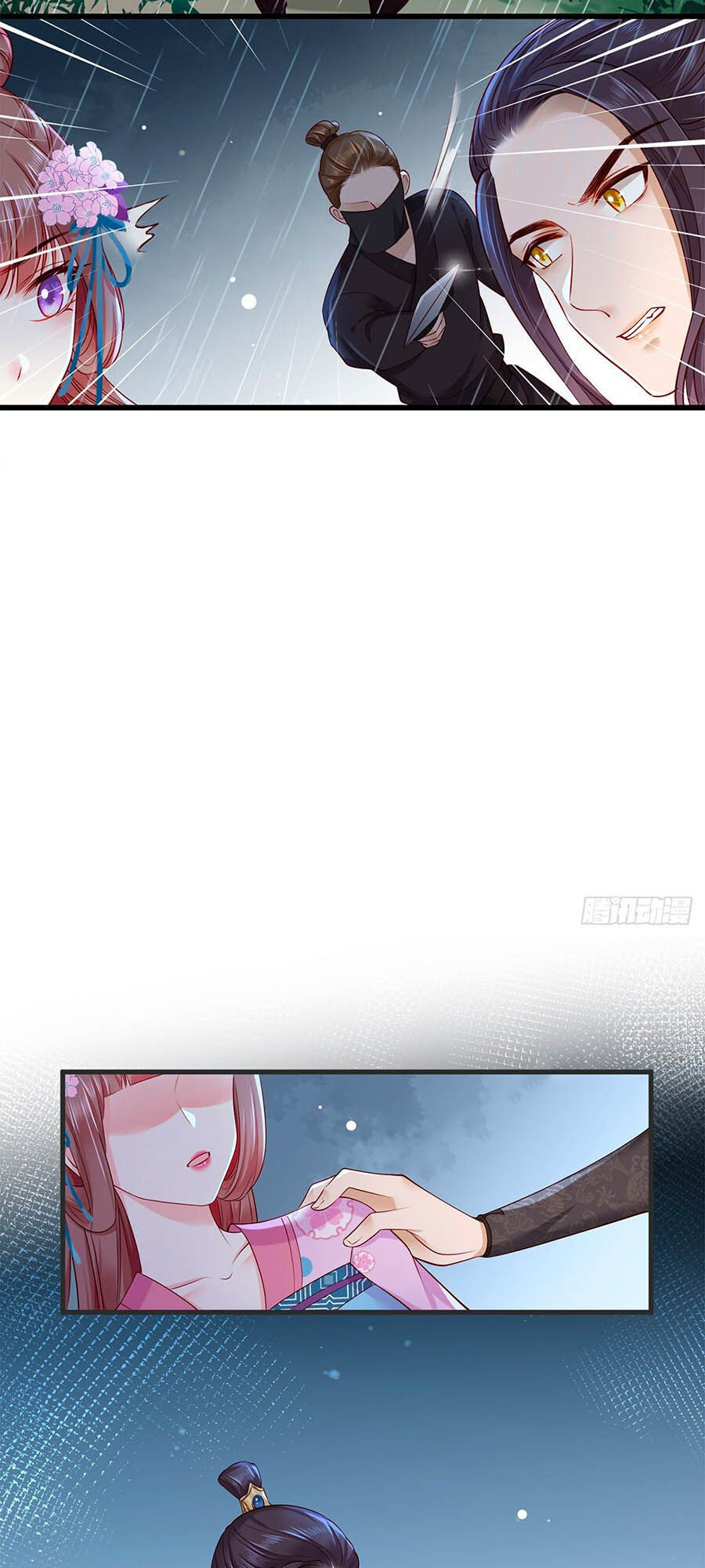 Nữ Thủ Phú Chi Kiều Sủng Nhiếp Chính Vương Chapter 23 - Trang 2