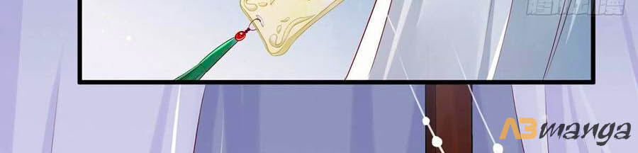 Nữ Thủ Phú Chi Kiều Sủng Nhiếp Chính Vương Chapter 27 - Trang 2