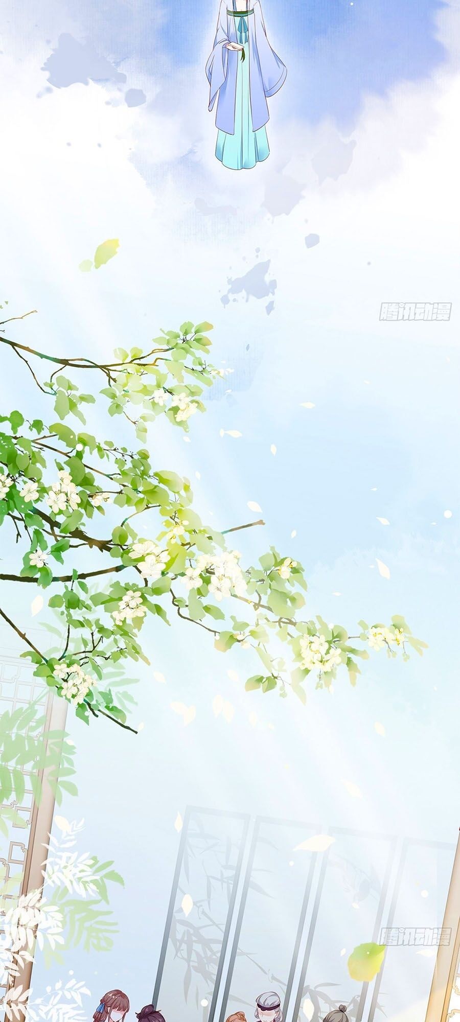 Nữ Thủ Phú Chi Kiều Sủng Nhiếp Chính Vương Chapter 3 - Trang 2