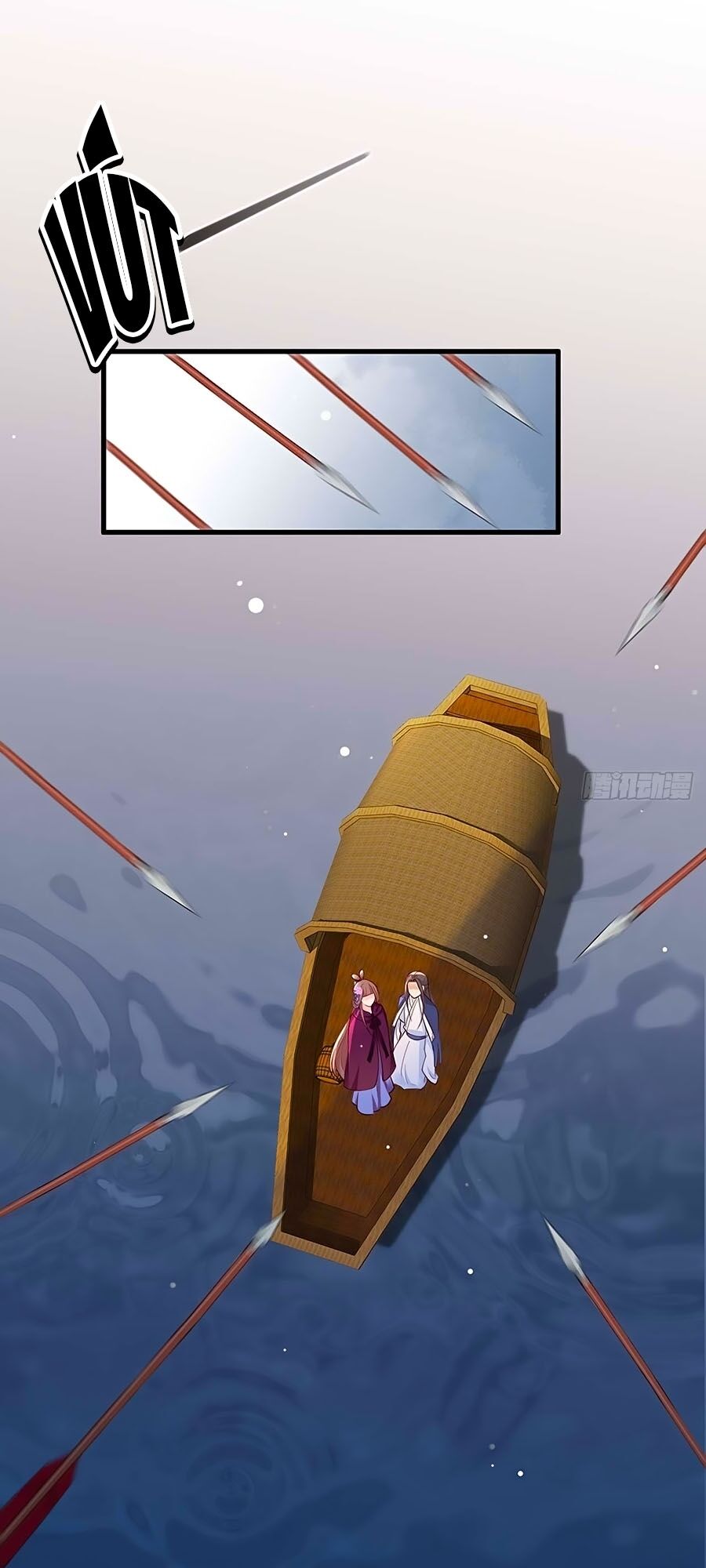 Nữ Thủ Phú Chi Kiều Sủng Nhiếp Chính Vương Chapter 32 - Trang 2