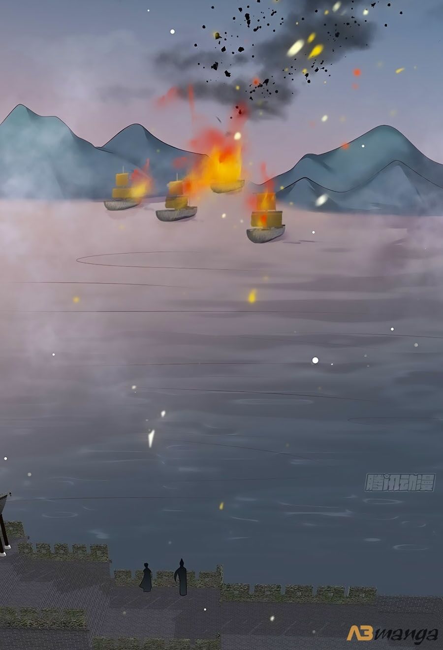 Nữ Thủ Phú Chi Kiều Sủng Nhiếp Chính Vương Chapter 36 - Trang 2