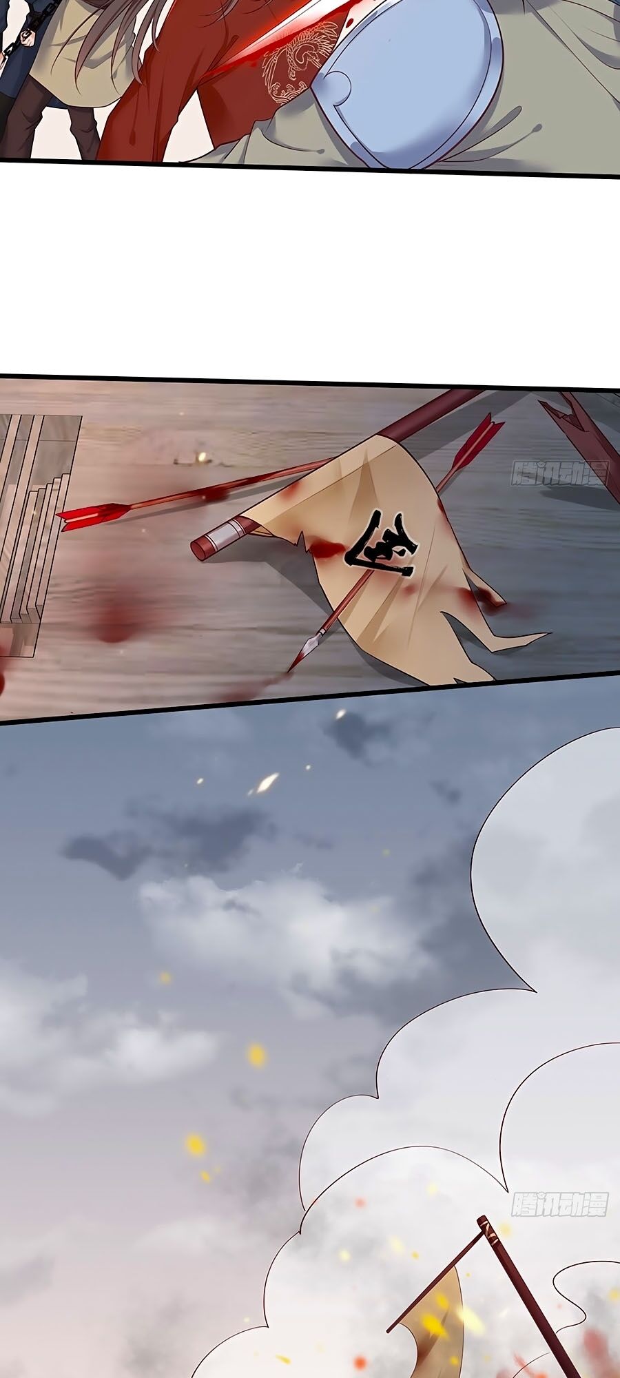 Nữ Thủ Phú Chi Kiều Sủng Nhiếp Chính Vương Chapter 37 - Trang 2