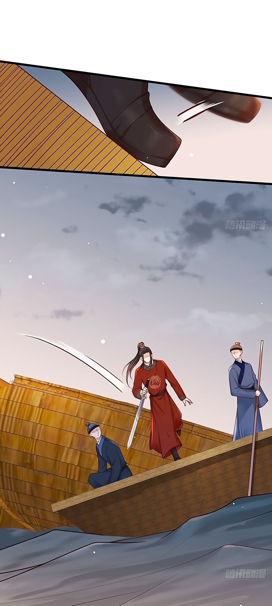 Nữ Thủ Phú Chi Kiều Sủng Nhiếp Chính Vương Chapter 37 - Trang 2