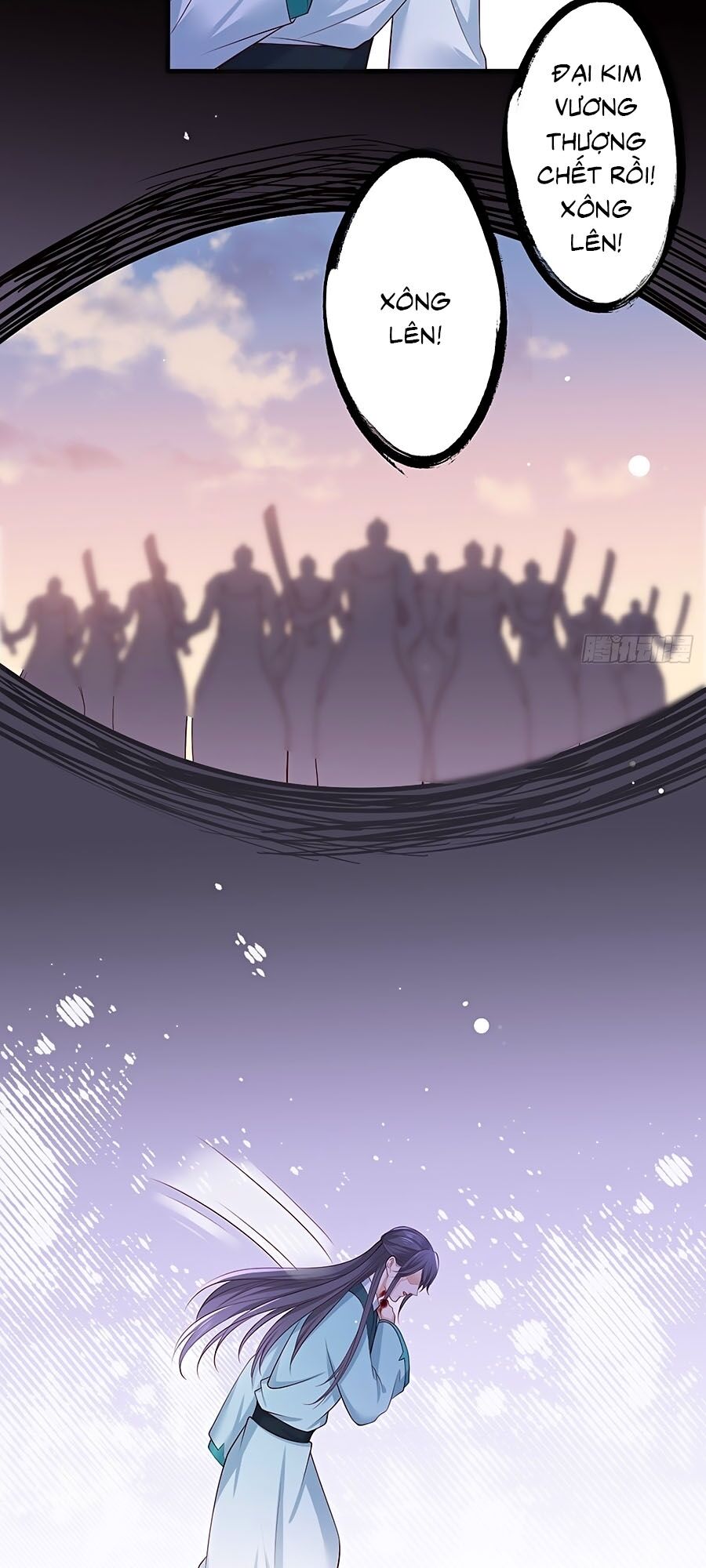 Nữ Thủ Phú Chi Kiều Sủng Nhiếp Chính Vương Chapter 38 - Trang 2