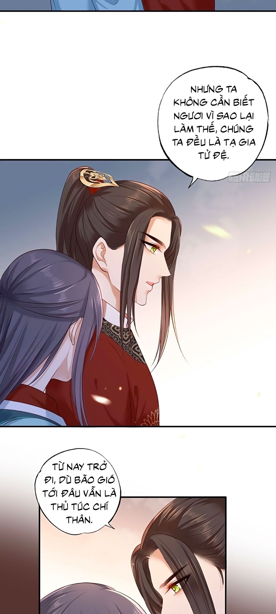 Nữ Thủ Phú Chi Kiều Sủng Nhiếp Chính Vương Chapter 39 - Trang 2