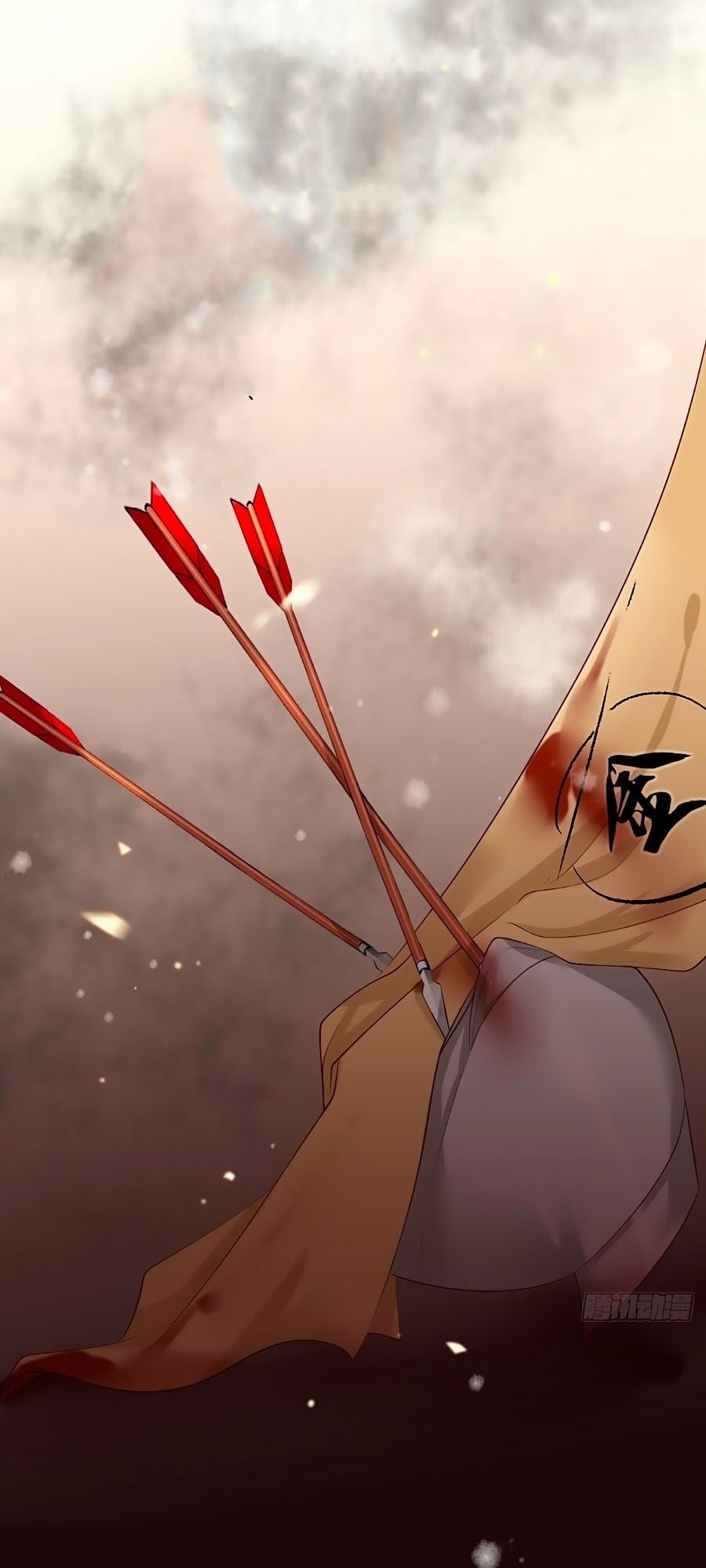 Nữ Thủ Phú Chi Kiều Sủng Nhiếp Chính Vương Chapter 39 - Trang 2