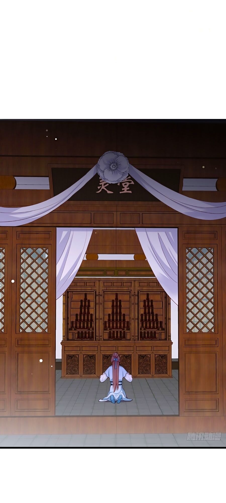 Nữ Thủ Phú Chi Kiều Sủng Nhiếp Chính Vương Chapter 39 - Trang 2