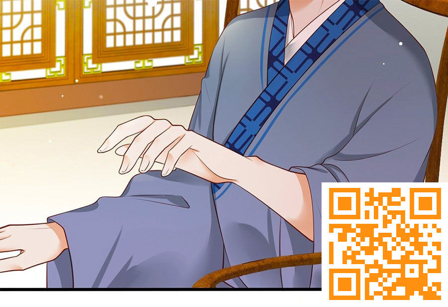 Nữ Thủ Phú Chi Kiều Sủng Nhiếp Chính Vương Chapter 5 - Trang 2