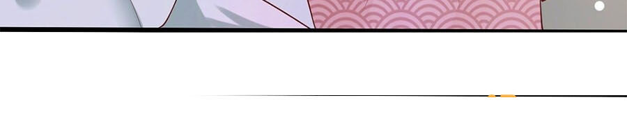 Nữ Thủ Phú Chi Kiều Sủng Nhiếp Chính Vương Chapter 6 - Trang 2