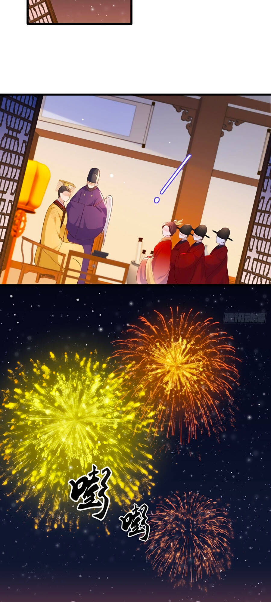 Nữ Thủ Phú Chi Kiều Sủng Nhiếp Chính Vương Chapter 61 - Trang 2