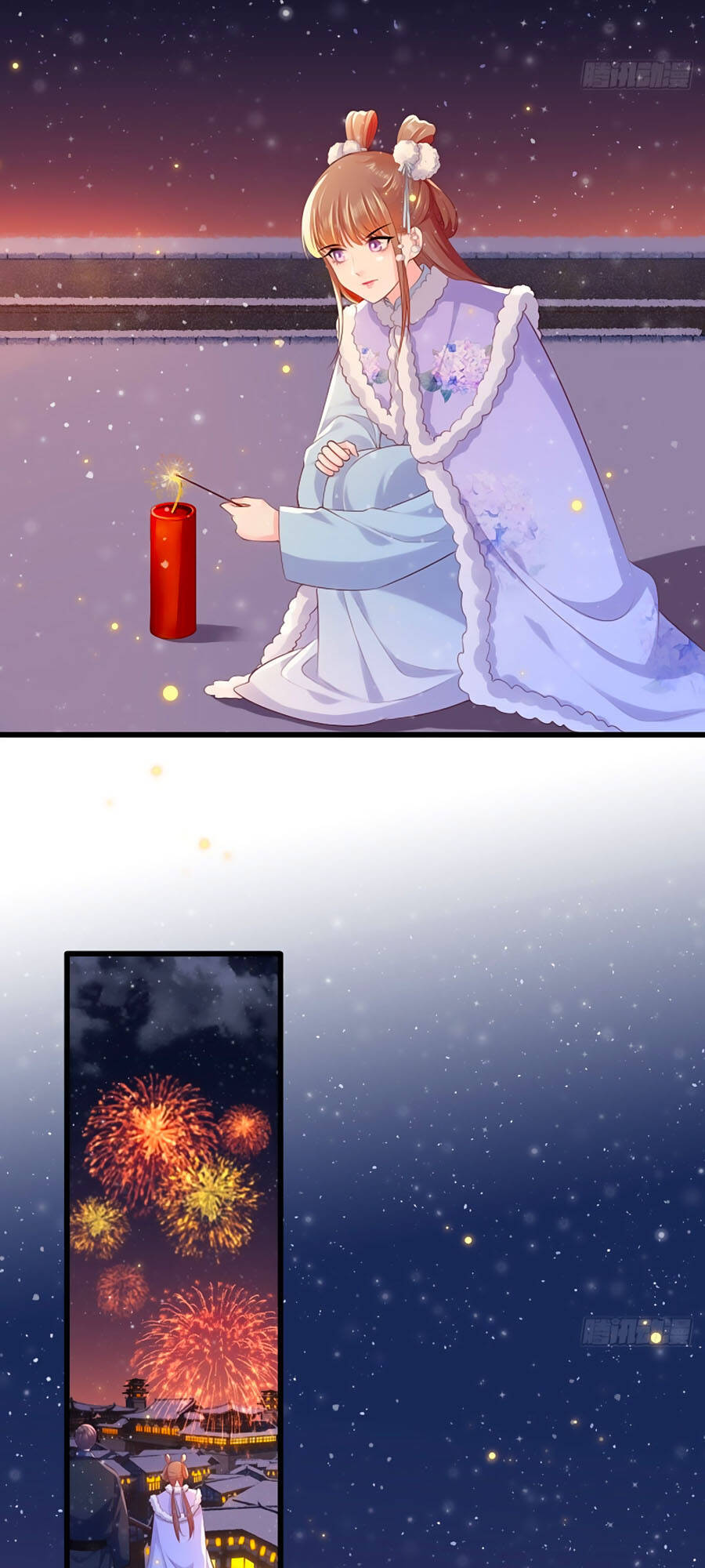 Nữ Thủ Phú Chi Kiều Sủng Nhiếp Chính Vương Chapter 61 - Trang 2