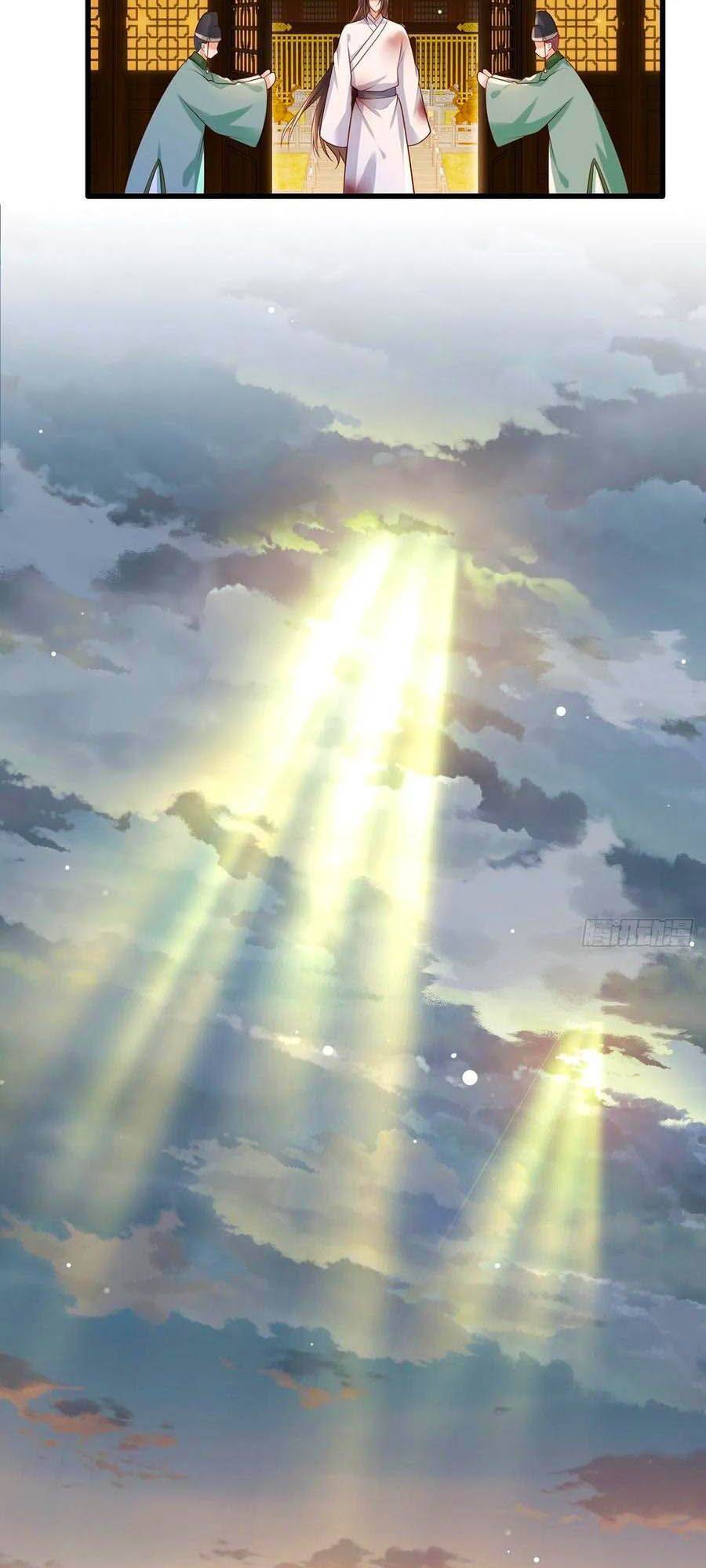 Nữ Thủ Phú Chi Kiều Sủng Nhiếp Chính Vương Chapter 64 - Trang 2