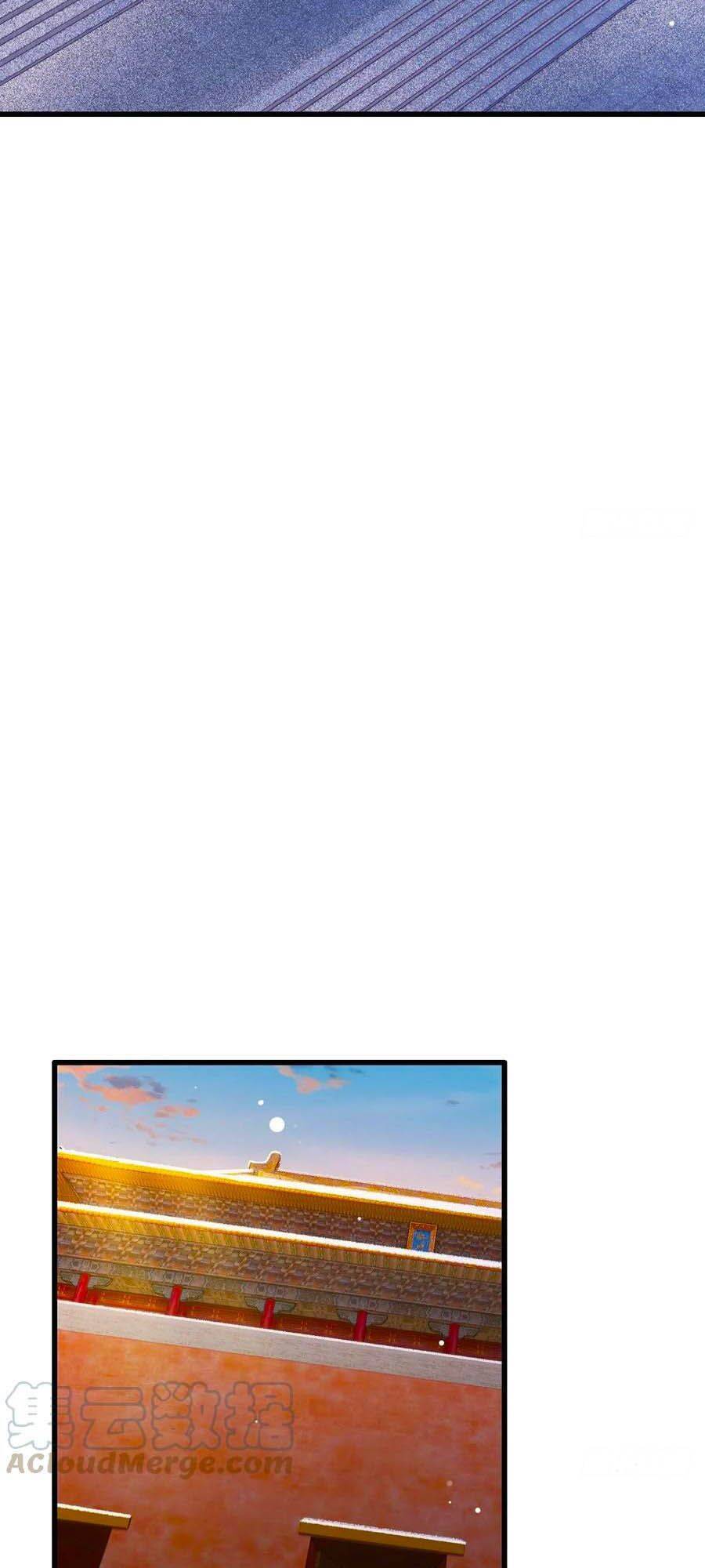 Nữ Thủ Phú Chi Kiều Sủng Nhiếp Chính Vương Chapter 64 - Trang 2