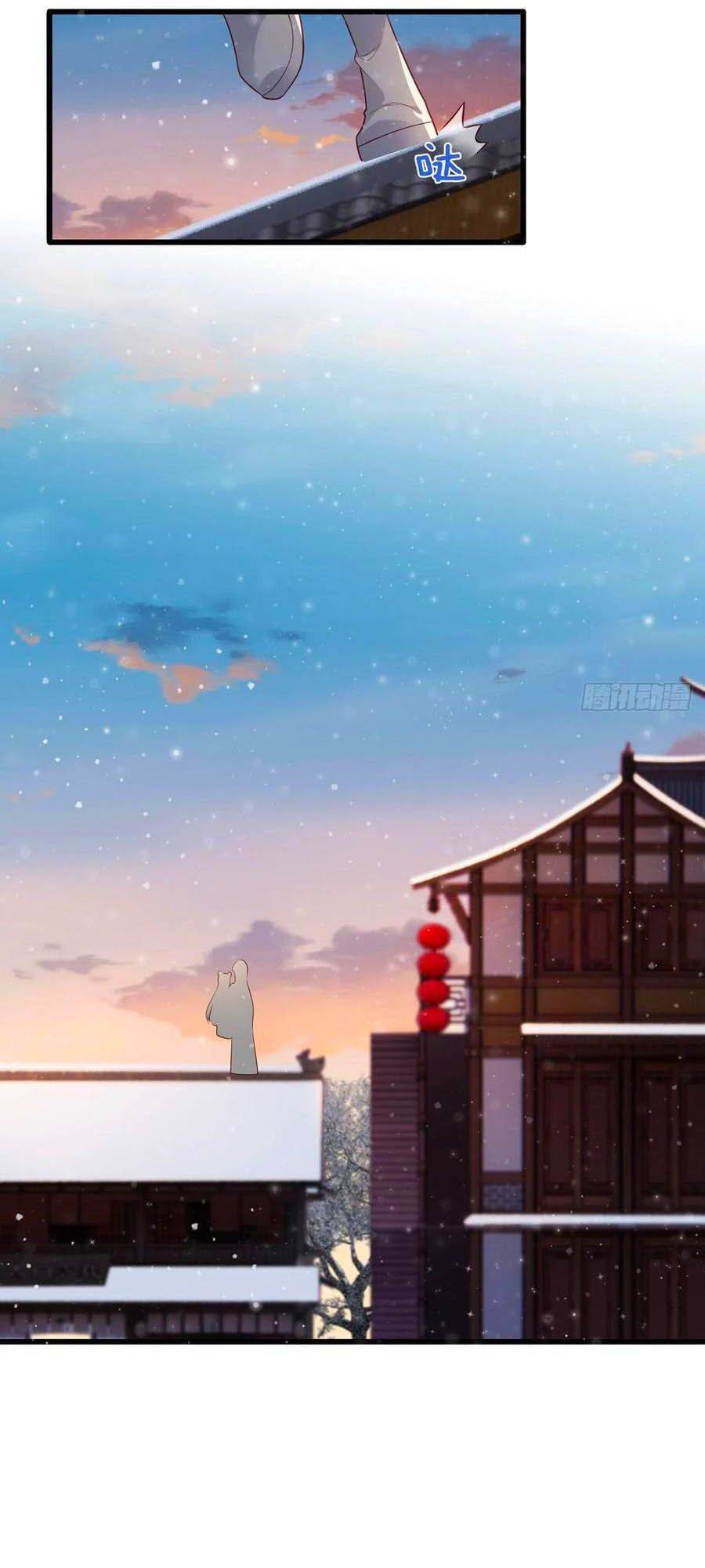 Nữ Thủ Phú Chi Kiều Sủng Nhiếp Chính Vương Chapter 65 - Trang 2