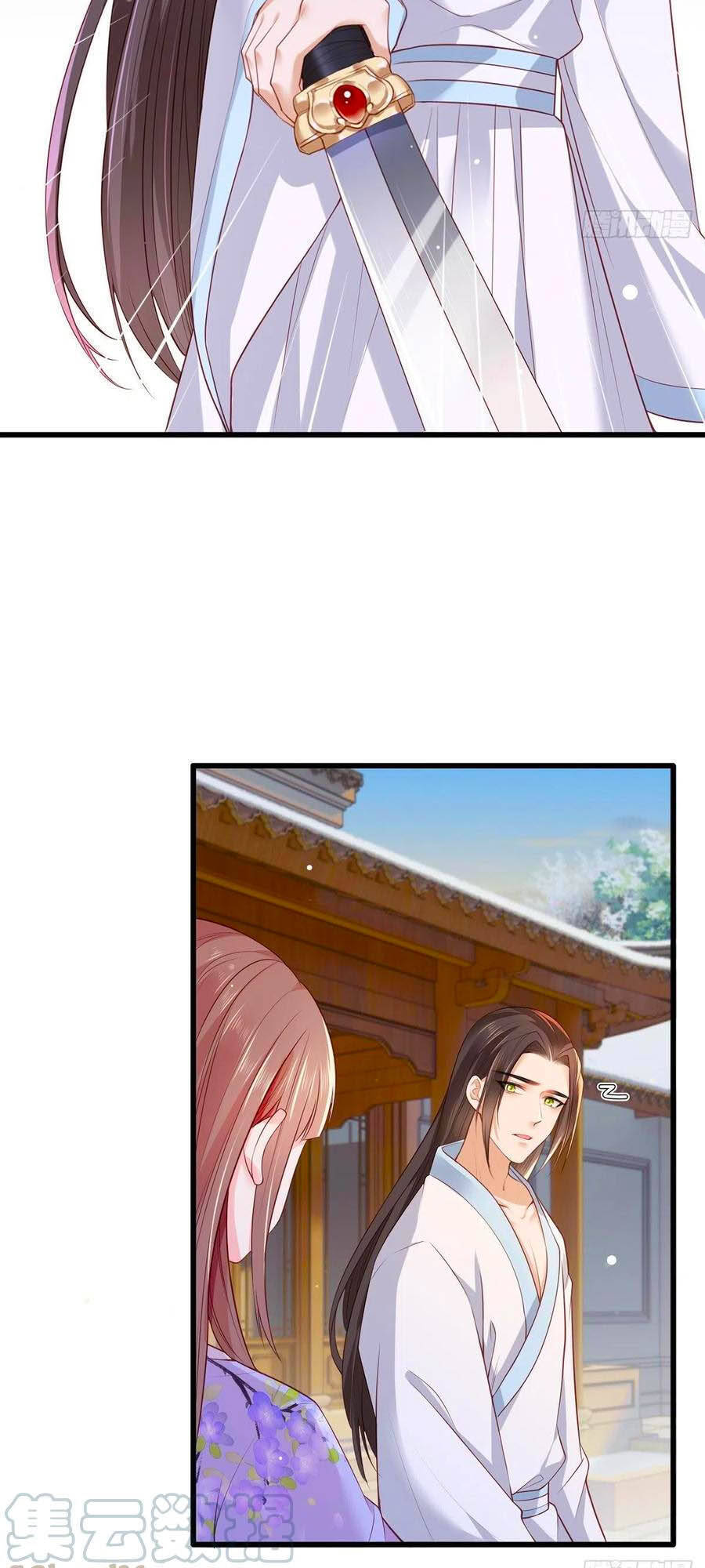 Nữ Thủ Phú Chi Kiều Sủng Nhiếp Chính Vương Chapter 68 - Trang 2