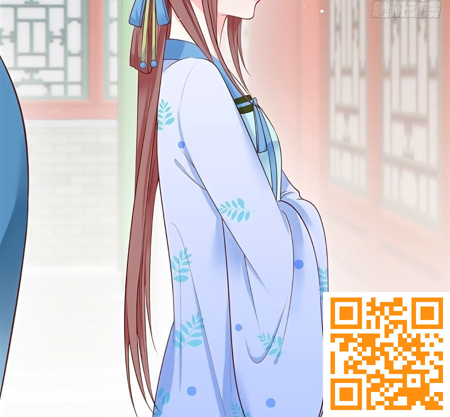 Nữ Thủ Phú Chi Kiều Sủng Nhiếp Chính Vương Chapter 7 - Trang 2