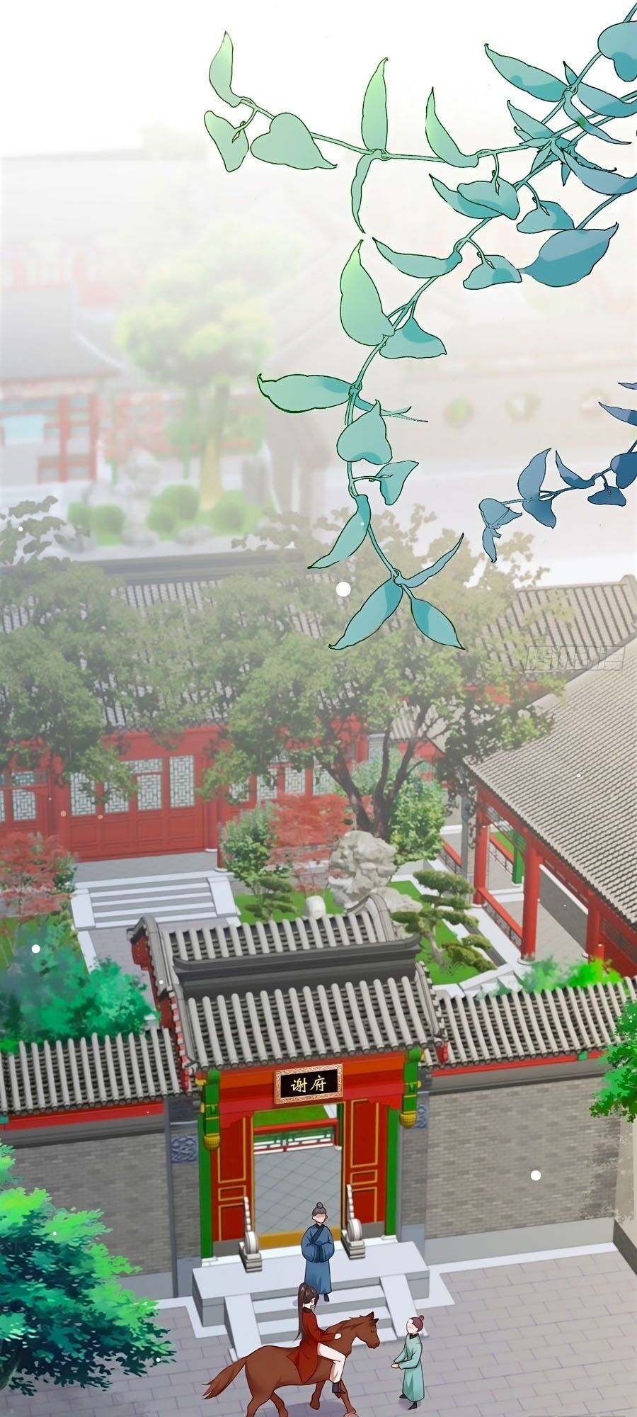 Nữ Thủ Phú Chi Kiều Sủng Nhiếp Chính Vương Chapter 7 - Trang 2