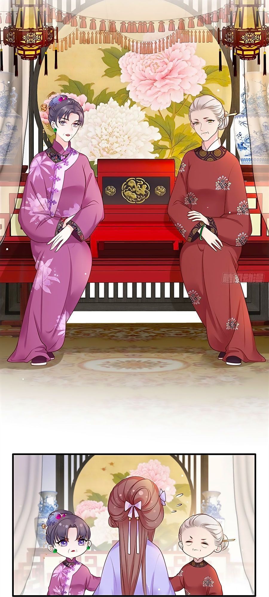 Nữ Thủ Phú Chi Kiều Sủng Nhiếp Chính Vương Chapter 9 - Trang 2