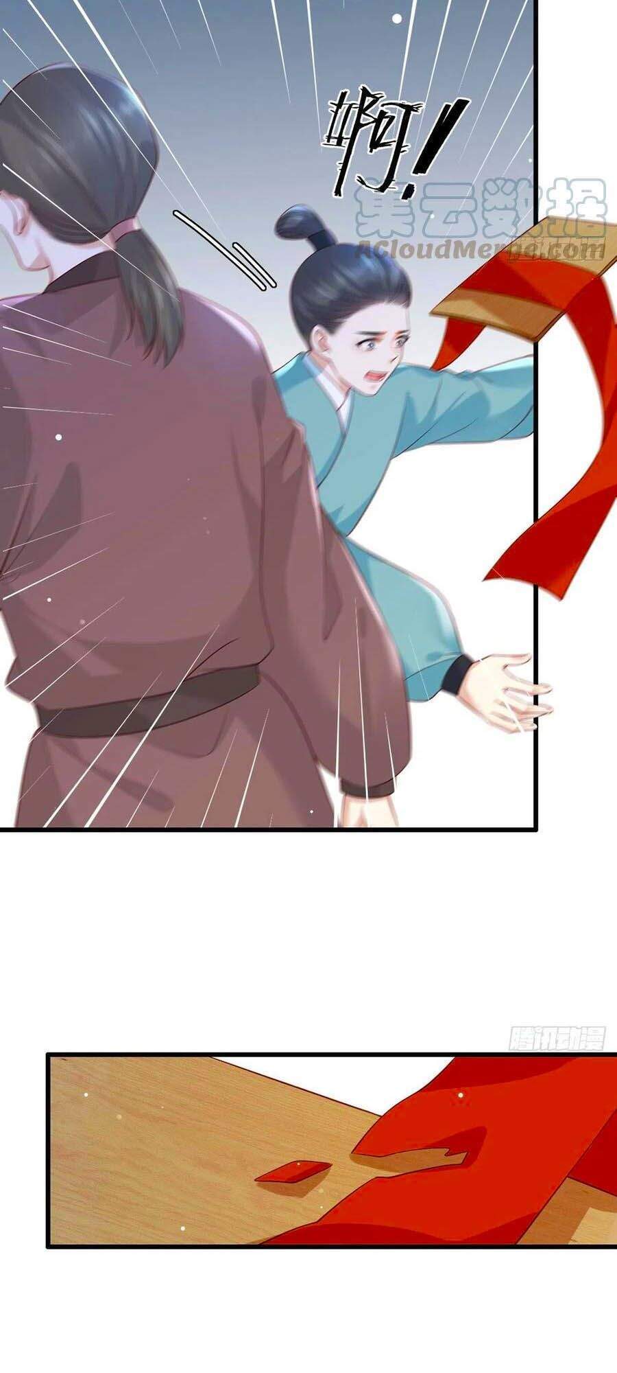 Nữ Thủ Phú Chi Kiều Sủng Nhiếp Chính Vương Chapter 94 - Trang 2