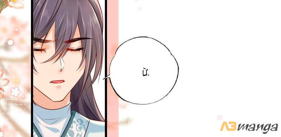 Nữ Thủ Phú Chi Kiều Sủng Nhiếp Chính Vương Chapter 98 - Trang 2