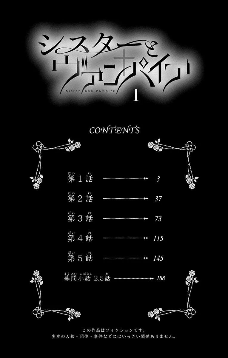 Nữ Tu Sĩ Và Ma Cà Rồng Chapter 1 - Trang 2