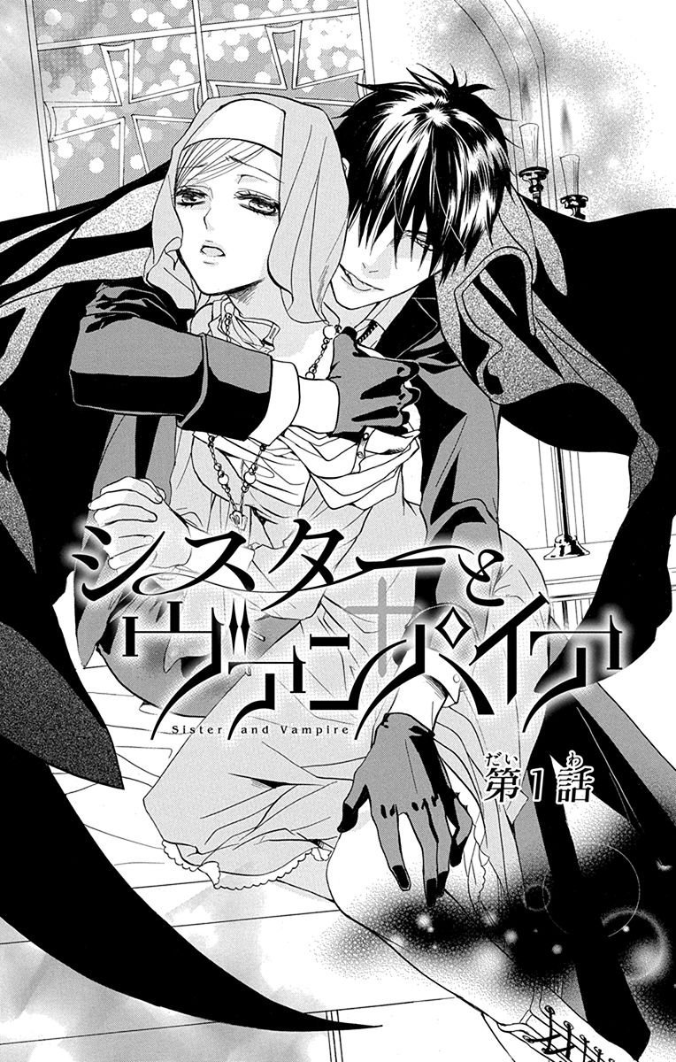 Nữ Tu Sĩ Và Ma Cà Rồng Chapter 1 - Trang 2