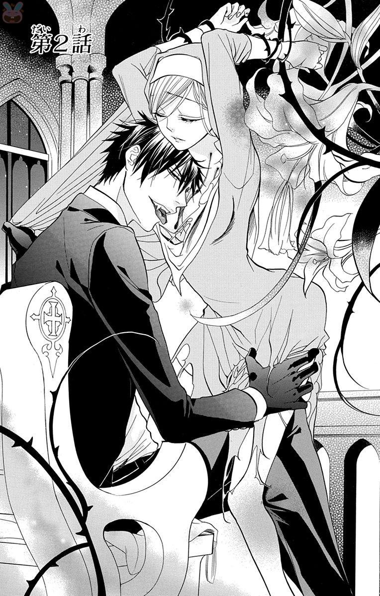 Nữ Tu Sĩ Và Ma Cà Rồng Chapter 2 - Trang 2