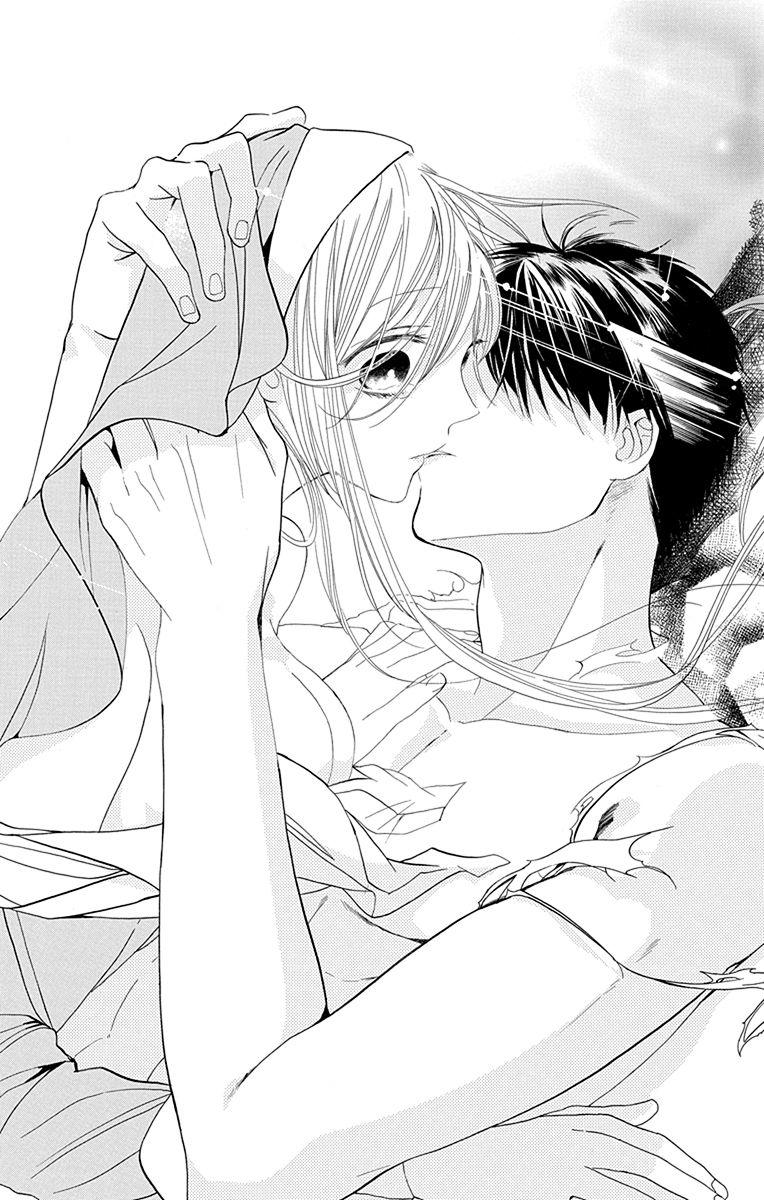 Nữ Tu Sĩ Và Ma Cà Rồng Chapter 5 - Trang 2