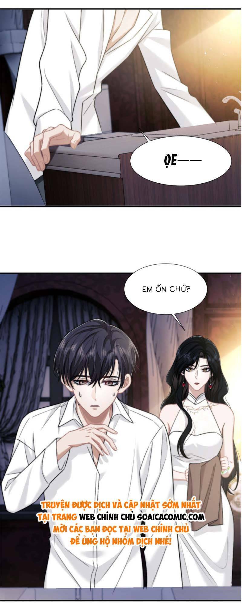 Nữ Tướng Xuyên Đến Hiện Đại Trở Thành Chị Dâu Quyền Lực Chapter 44 - Trang 2