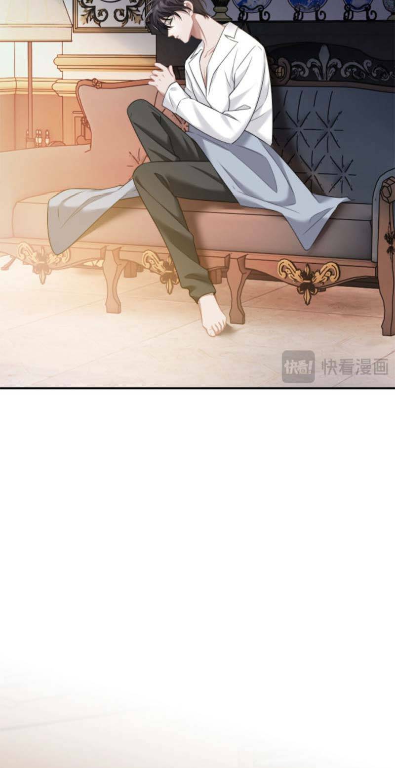 Nữ Tướng Xuyên Đến Hiện Đại Trở Thành Chị Dâu Quyền Lực Chapter 44 - Trang 2