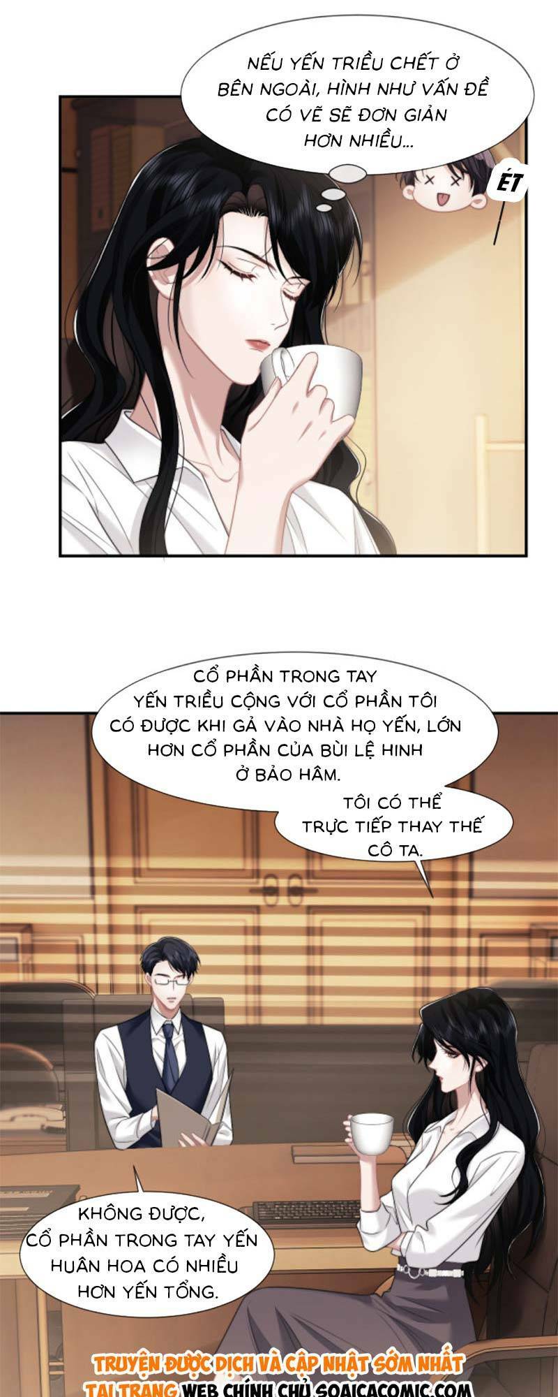 Nữ Tướng Xuyên Đến Hiện Đại Trở Thành Chị Dâu Quyền Lực Chapter 44 - Trang 2