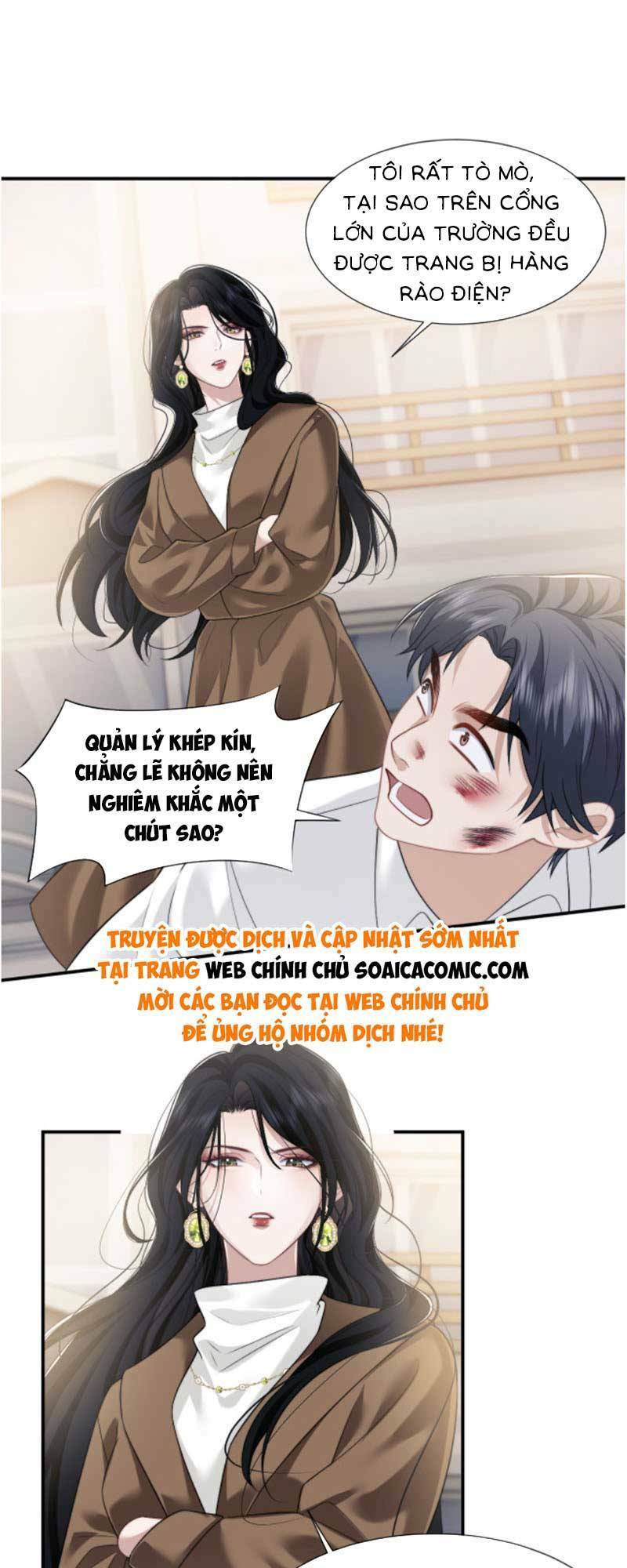 Nữ Tướng Xuyên Đến Hiện Đại Trở Thành Chị Dâu Quyền Lực Chapter 47 - Trang 2