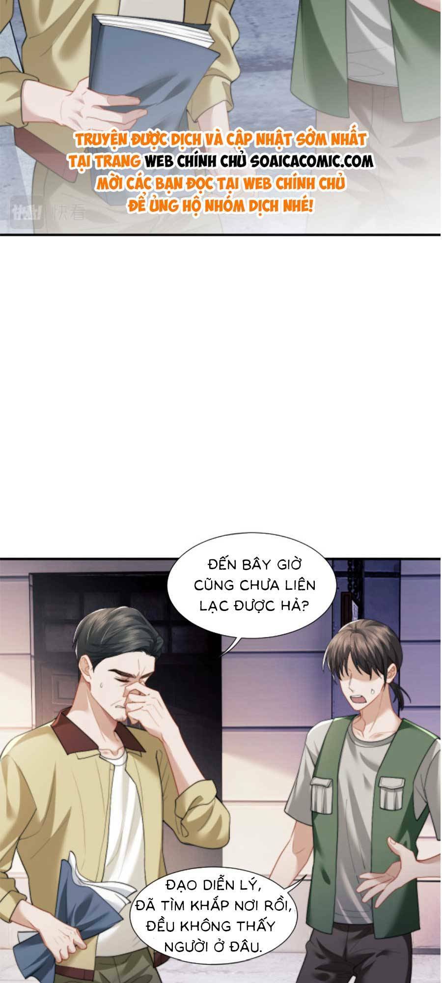 Nữ Tướng Xuyên Đến Hiện Đại Trở Thành Chị Dâu Quyền Lực Chapter 5 - Trang 2