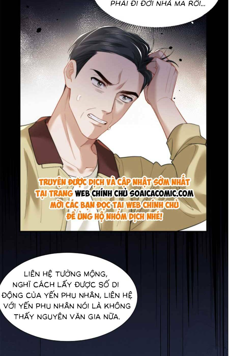 Nữ Tướng Xuyên Đến Hiện Đại Trở Thành Chị Dâu Quyền Lực Chapter 5 - Trang 2