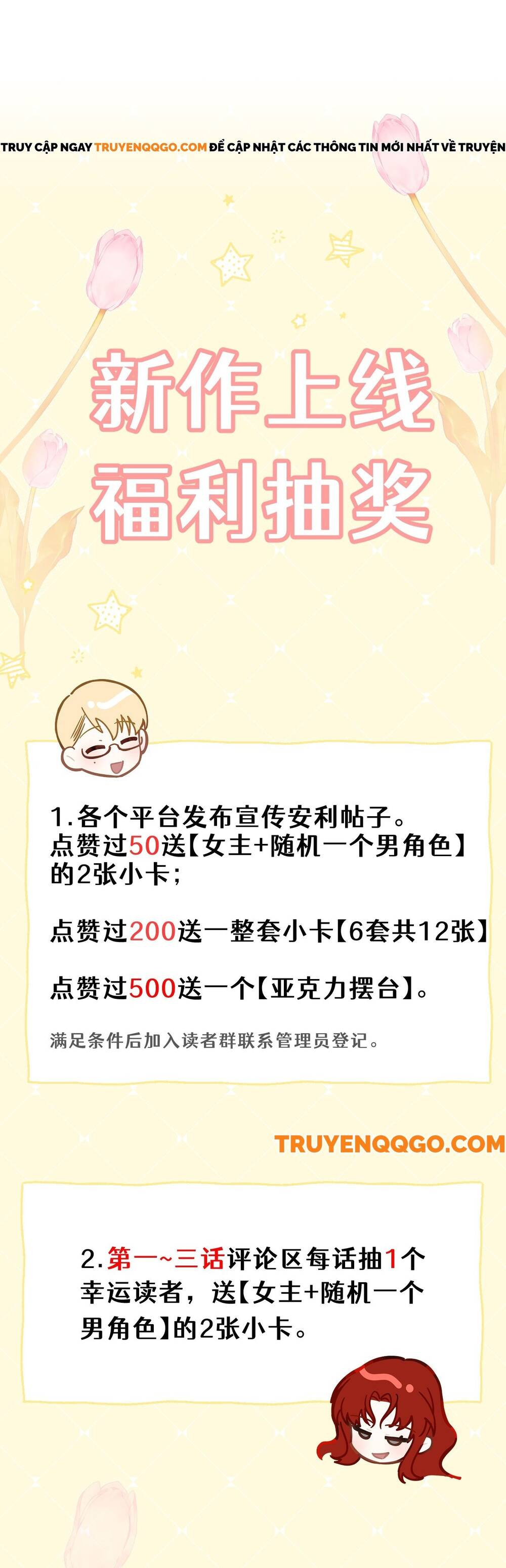 Nữ Vương Chế Ngự Anh Hùng Chapter 2 - Trang 2