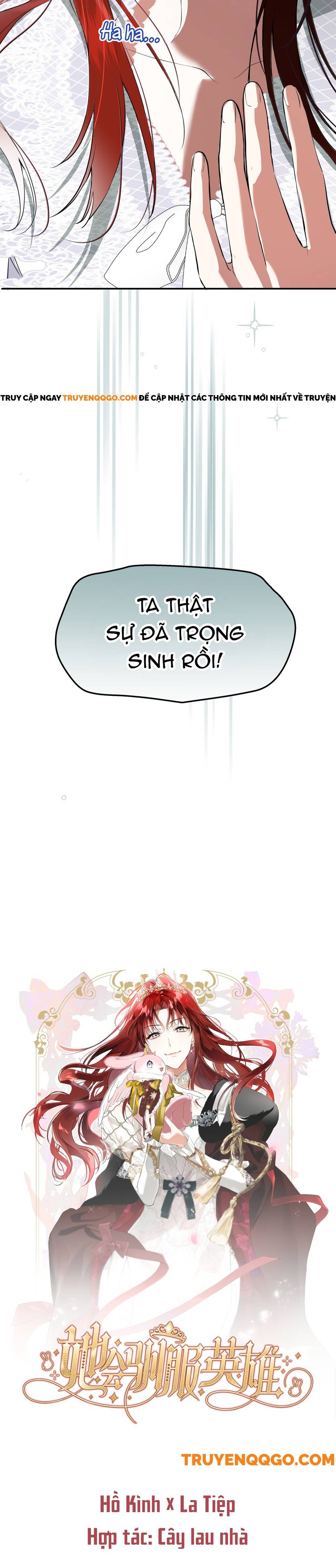 Nữ Vương Chế Ngự Anh Hùng Chapter 2 - Trang 2