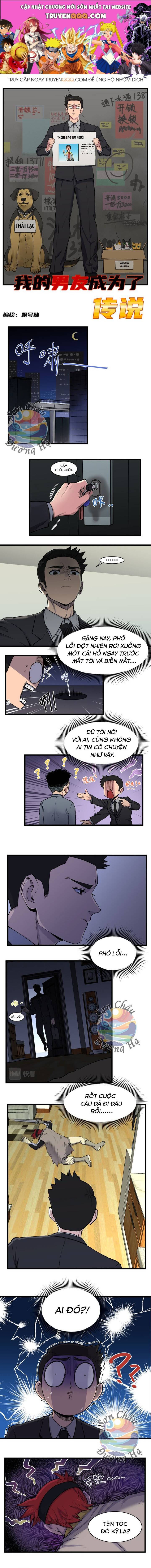 Nửa Kia Của Ta Trở Thành Truyền Thuyết Chapter 5 - Trang 2