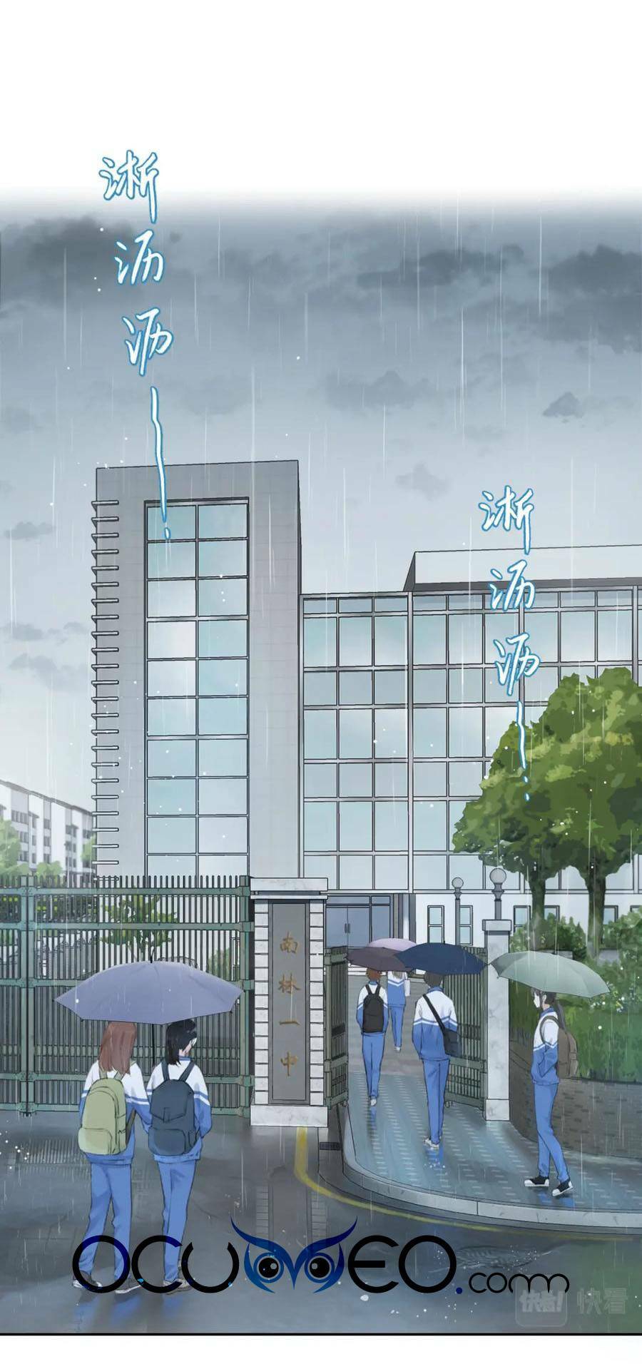 Núi Của Cô Ấy, Biển Của Cô Ấy Chapter 0 - Trang 2