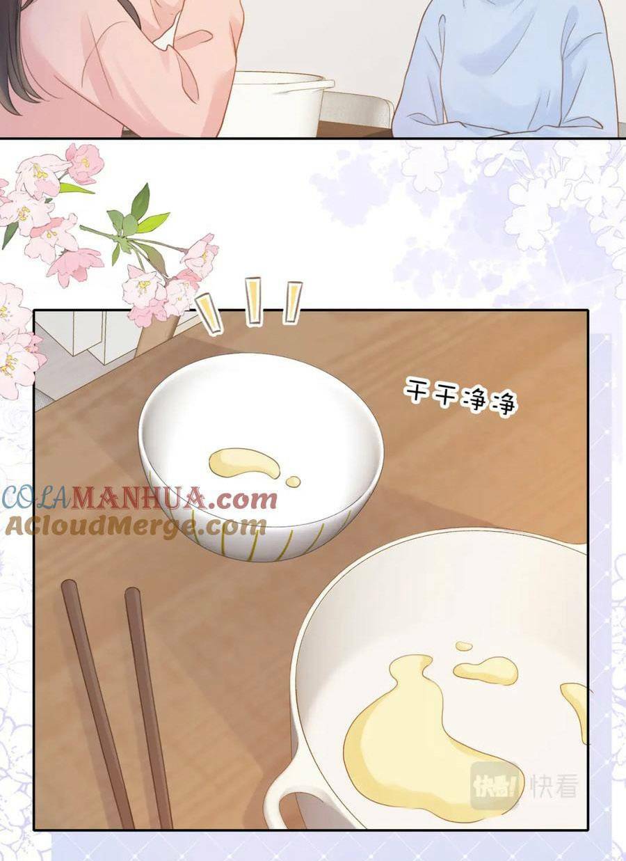 Núi Của Cô Ấy, Biển Của Cô Ấy Chapter 10 - Trang 2