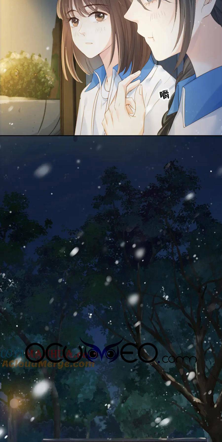 Núi Của Cô Ấy, Biển Của Cô Ấy Chapter 12 - Trang 2