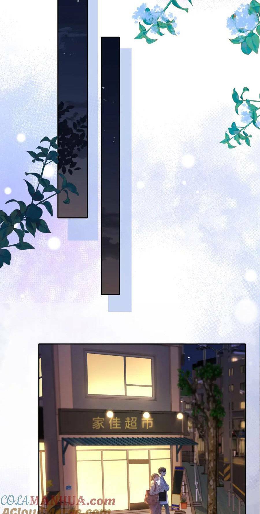 Núi Của Cô Ấy, Biển Của Cô Ấy Chapter 14 - Trang 2