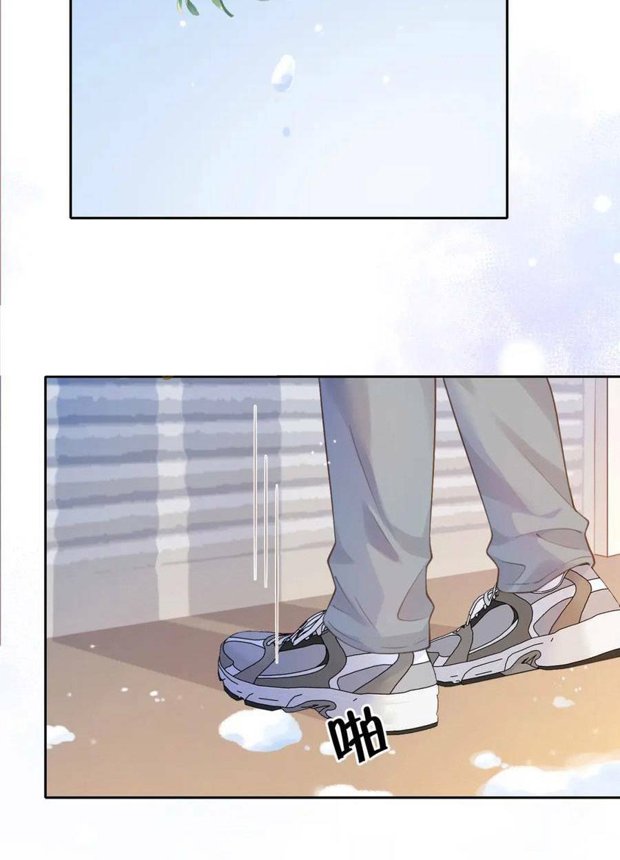 Núi Của Cô Ấy, Biển Của Cô Ấy Chapter 18 - Trang 2