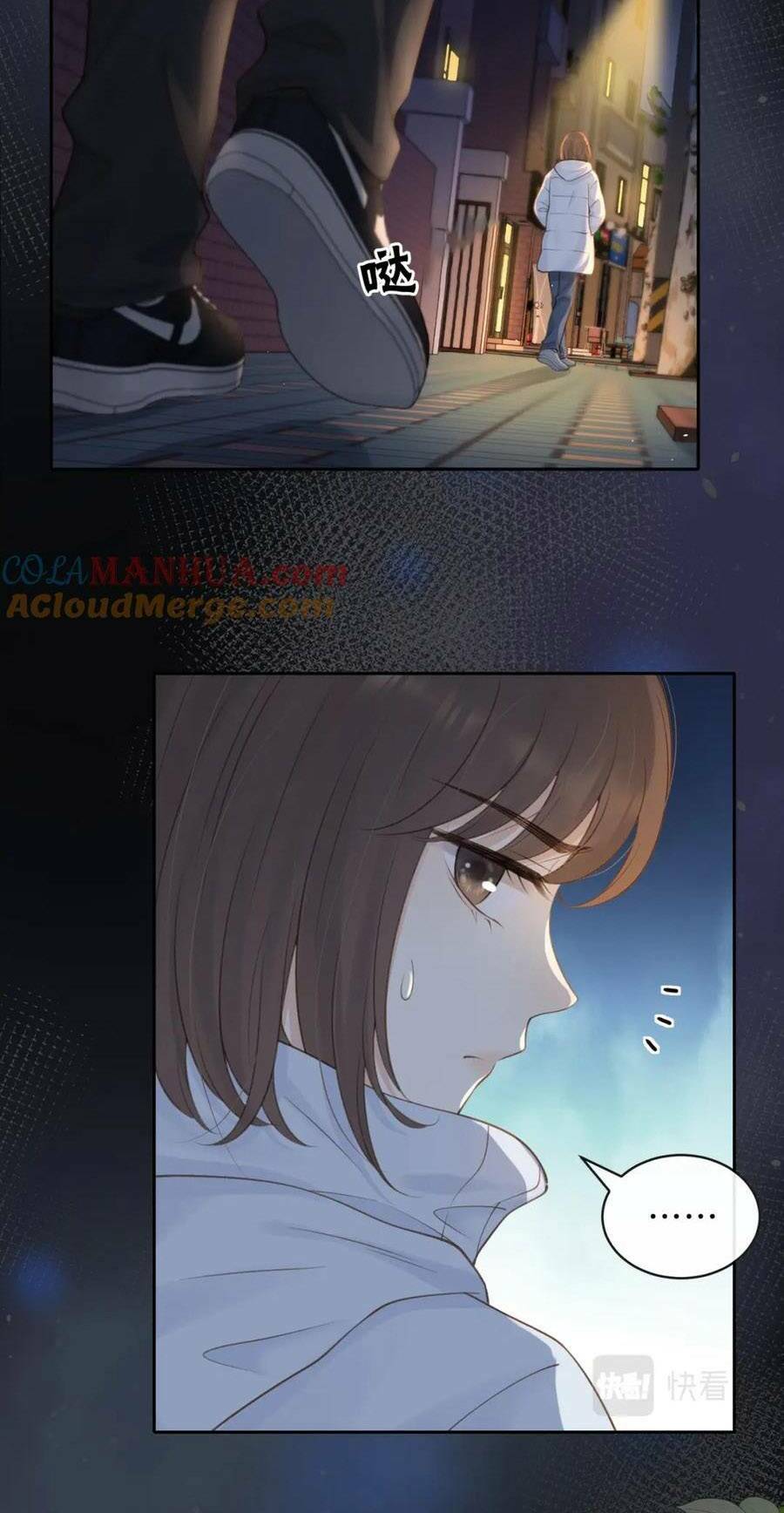 Núi Của Cô Ấy, Biển Của Cô Ấy Chapter 18 - Trang 2