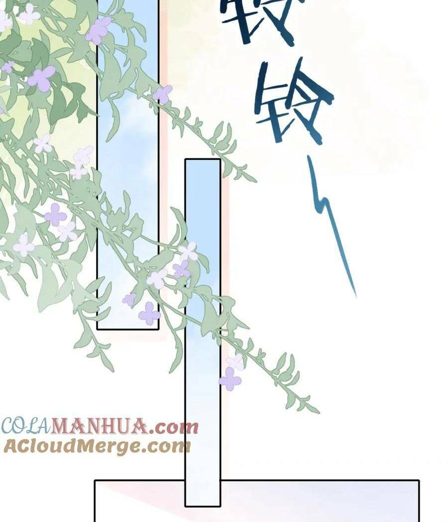 Núi Của Cô Ấy, Biển Của Cô Ấy Chapter 19 - Trang 2