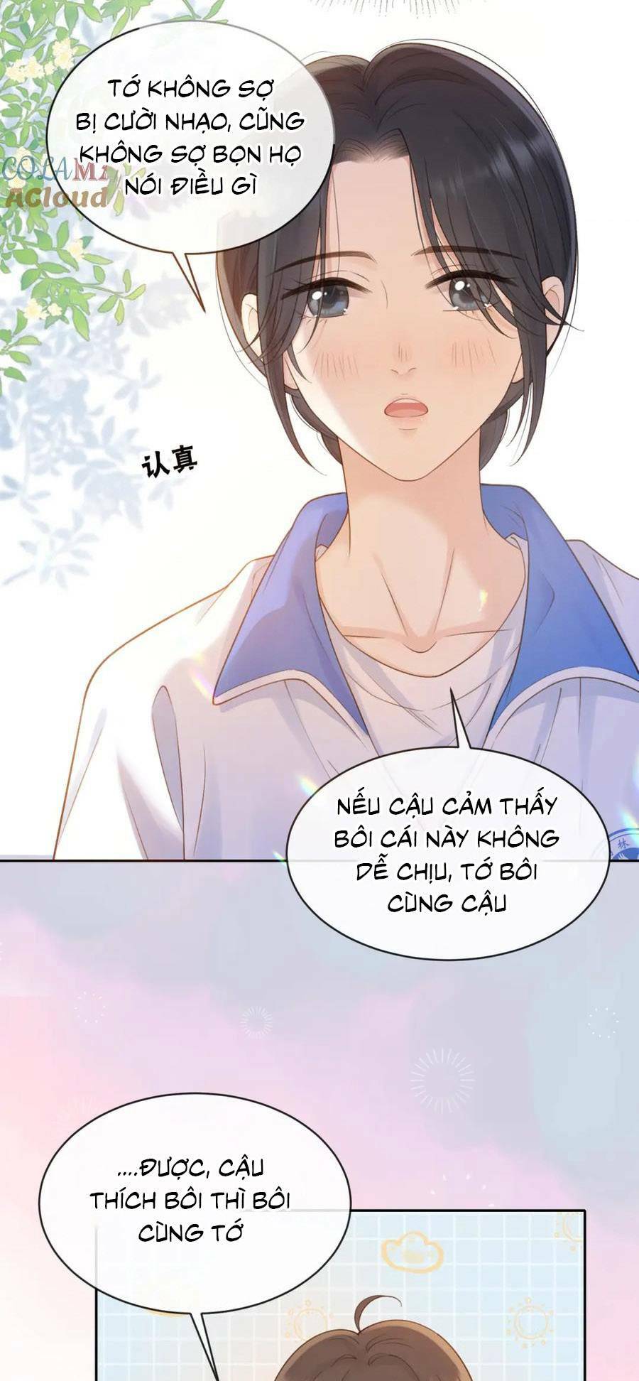 Núi Của Cô Ấy, Biển Của Cô Ấy Chapter 19 - Trang 2