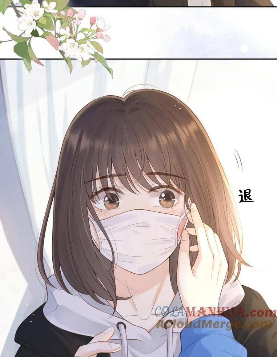 Núi Của Cô Ấy, Biển Của Cô Ấy Chapter 19 - Trang 2