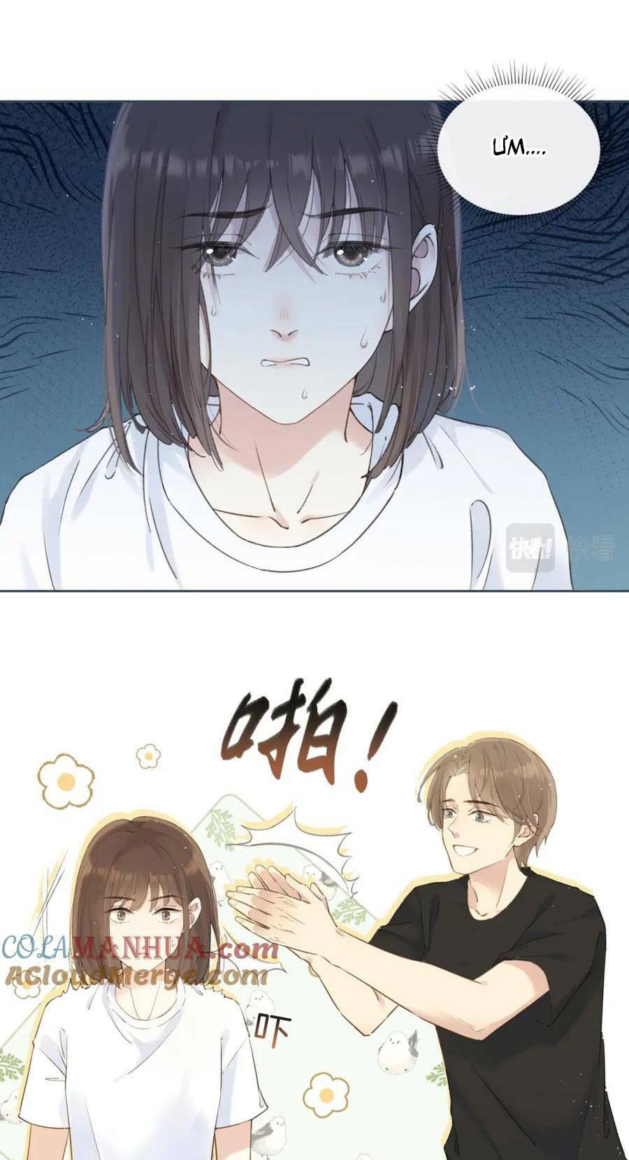 Núi Của Cô Ấy, Biển Của Cô Ấy Chapter 2 - Trang 2