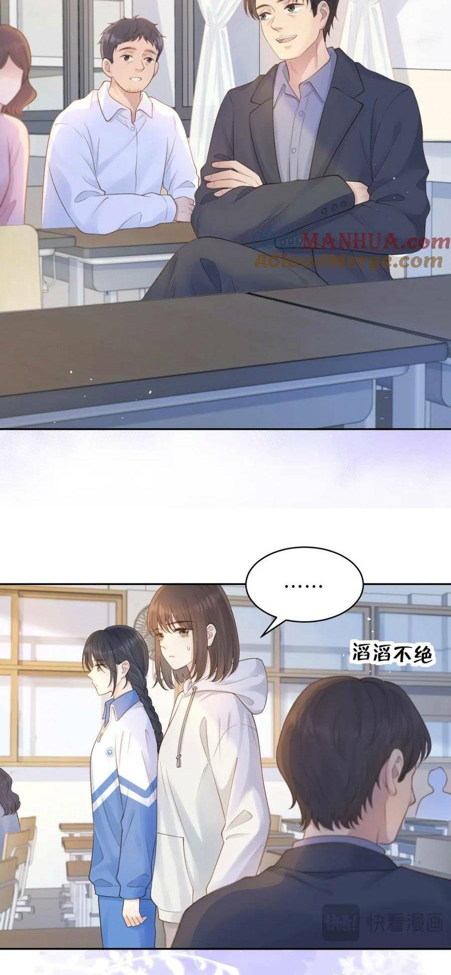 Núi Của Cô Ấy, Biển Của Cô Ấy Chapter 22 - Trang 2