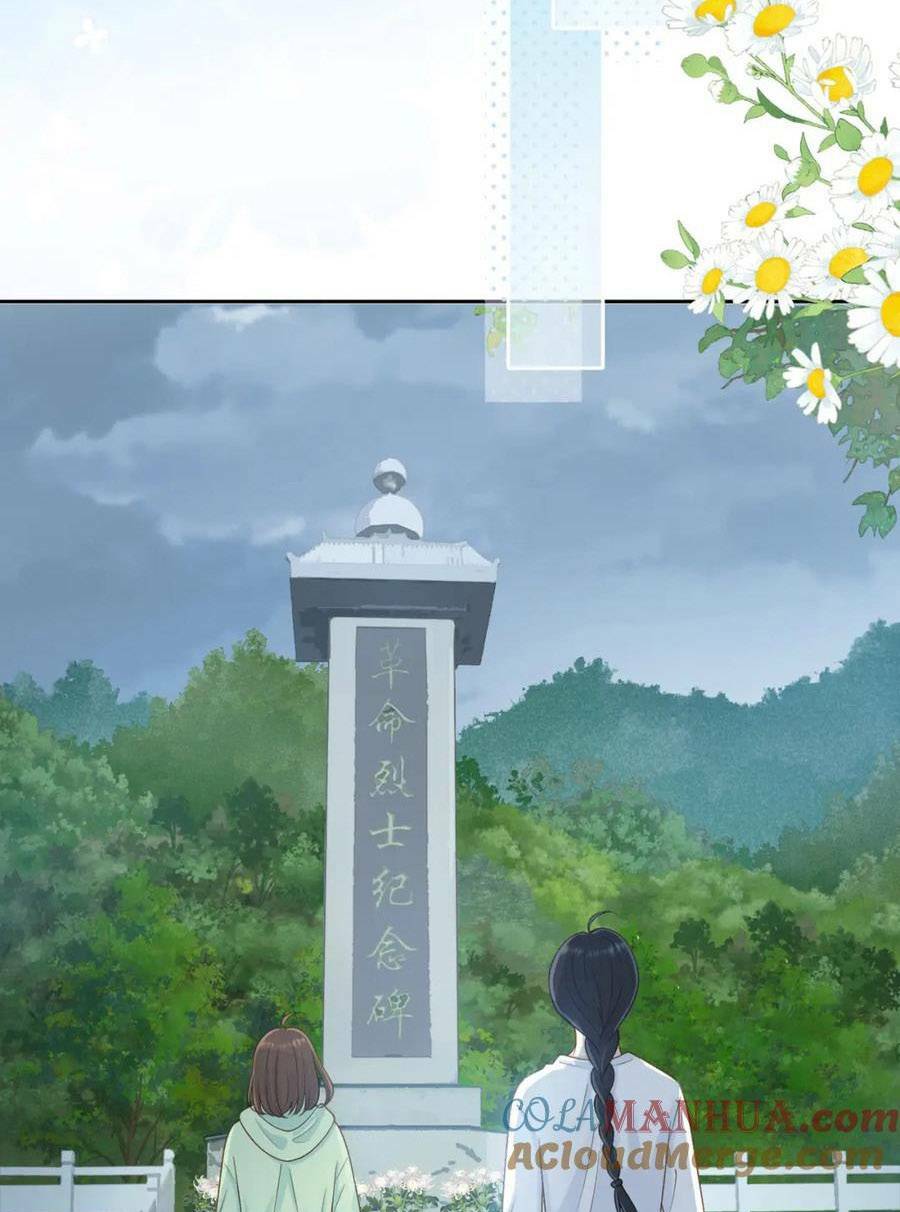 Núi Của Cô Ấy, Biển Của Cô Ấy Chapter 24 - Trang 2